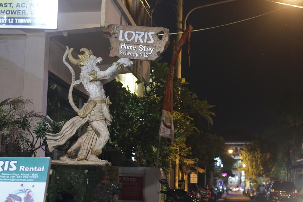 Loris Homestay Убуд Екстер'єр фото